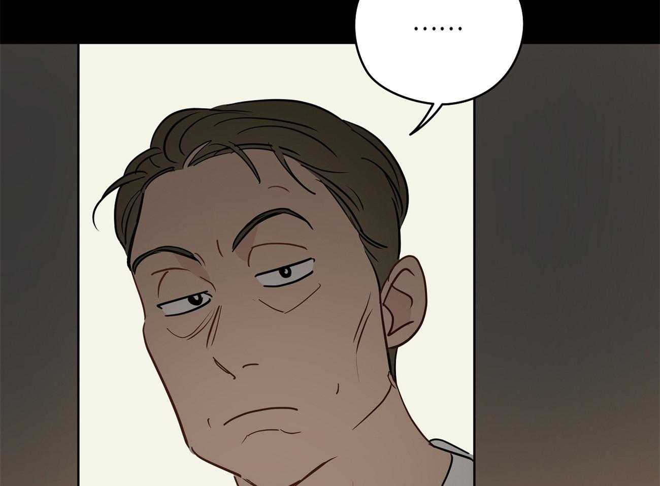 梦境很奇怪！ 第55话 第24页