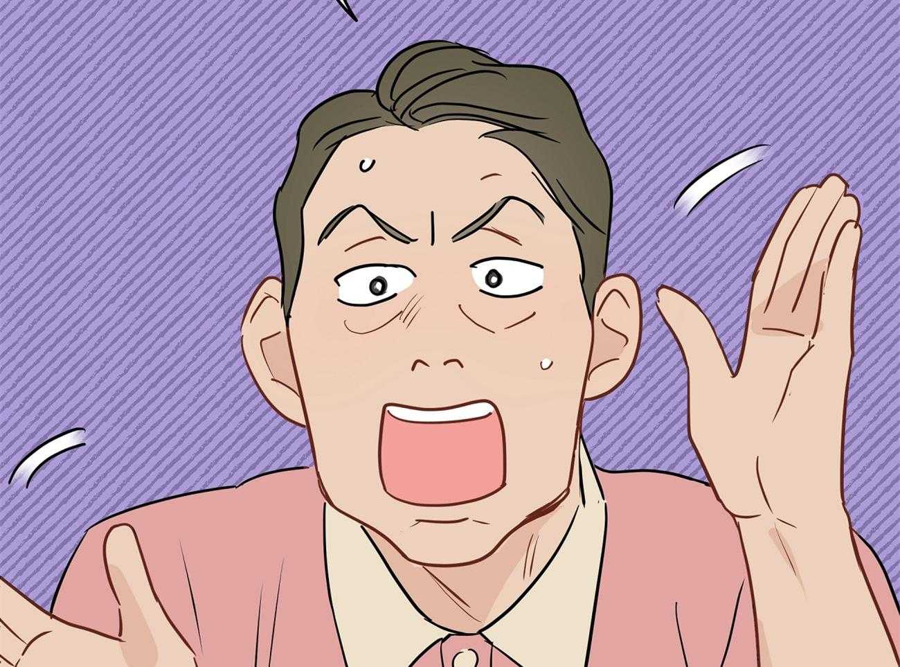 梦境很奇怪！ 第55话 第41页