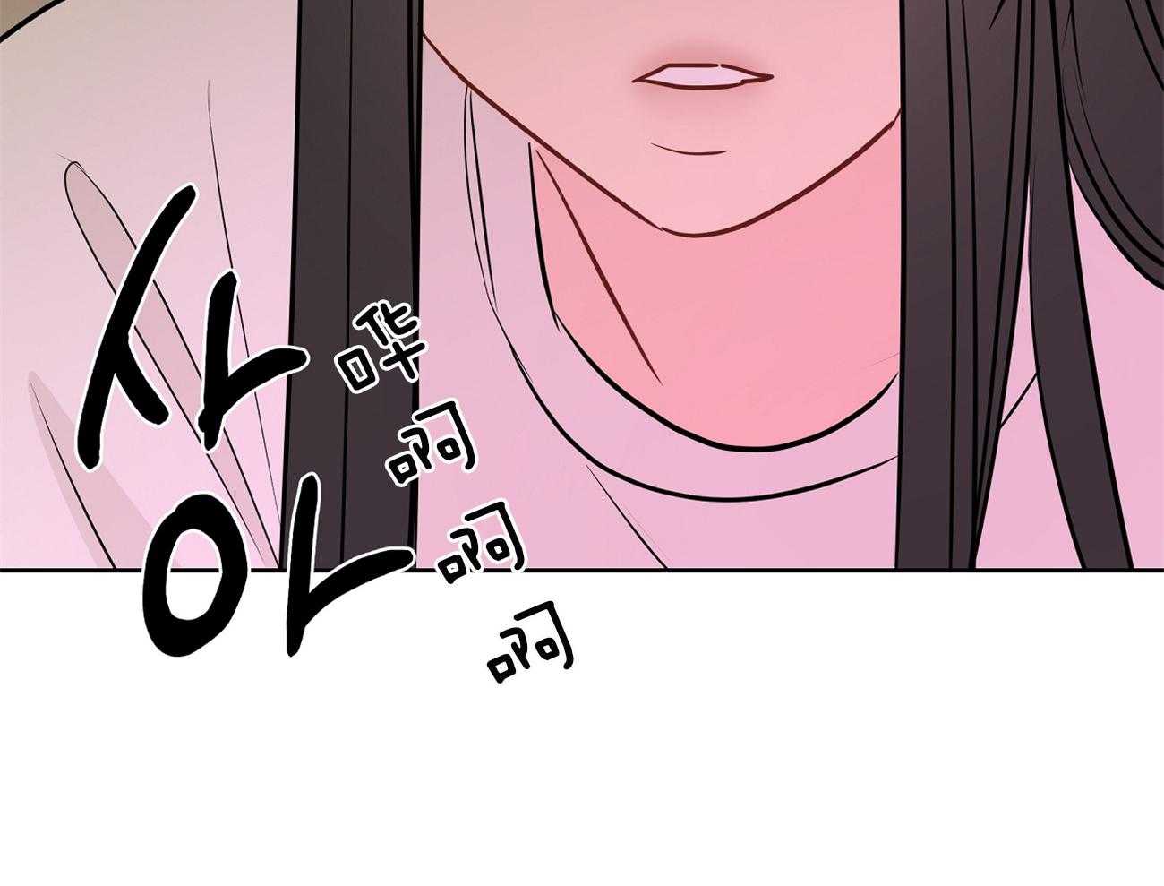 梦境很奇怪！ 第56话 第38页