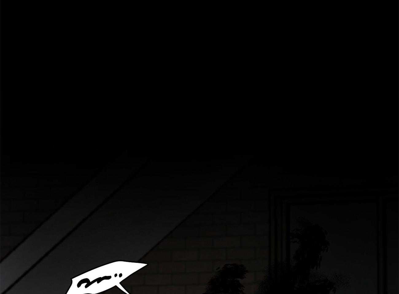 梦境很奇怪！ 第56话 第58页