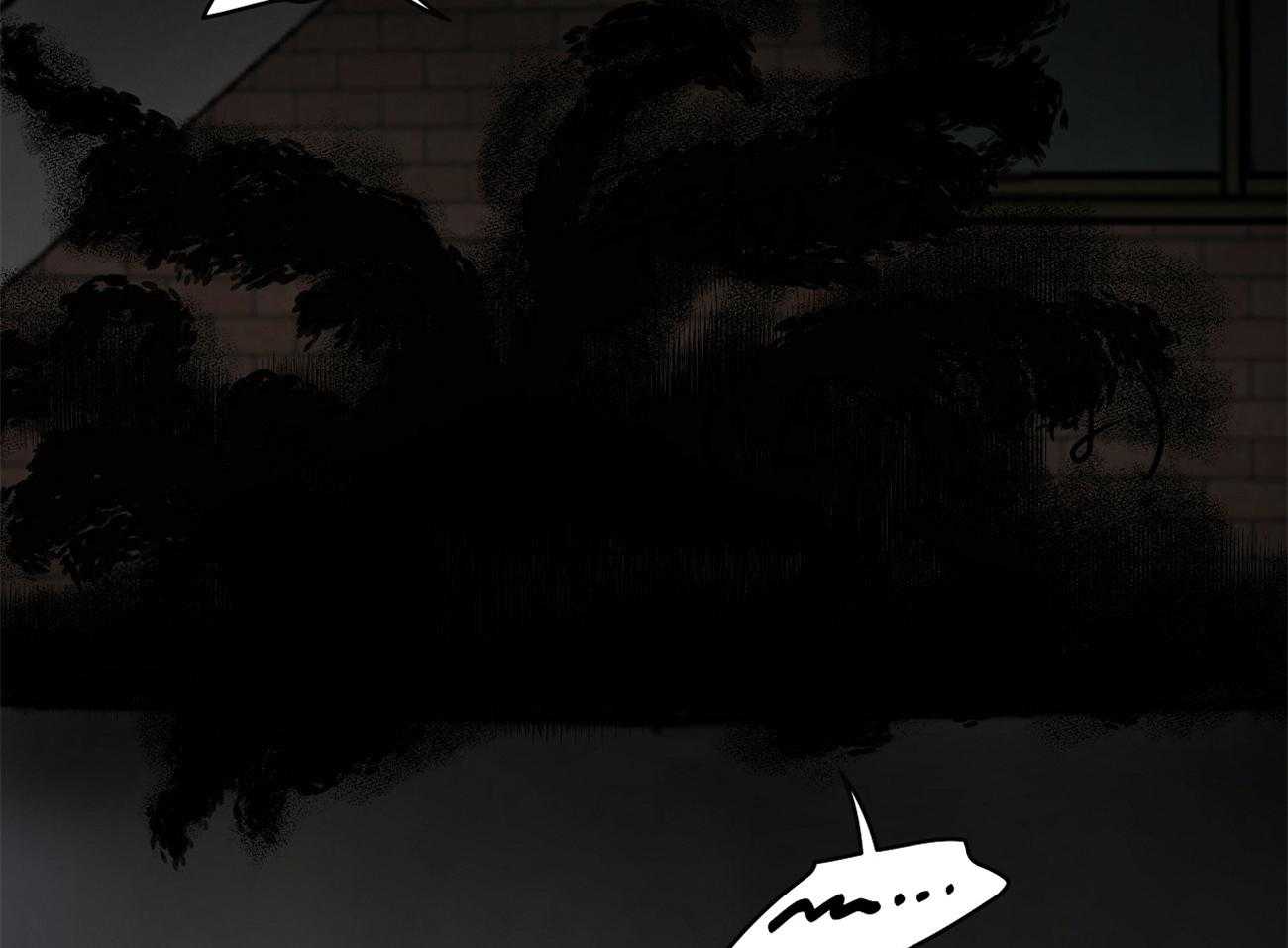 梦境很奇怪！ 第56话 第59页