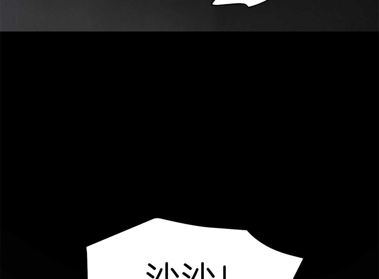 梦境很奇怪！ 第56话 第60页