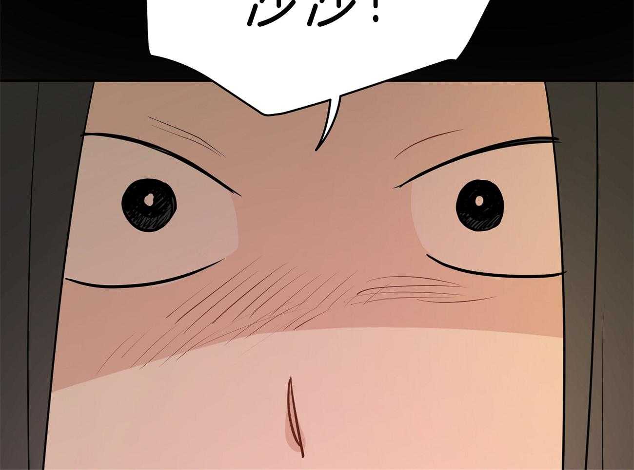 梦境很奇怪！ 第56话 第61页