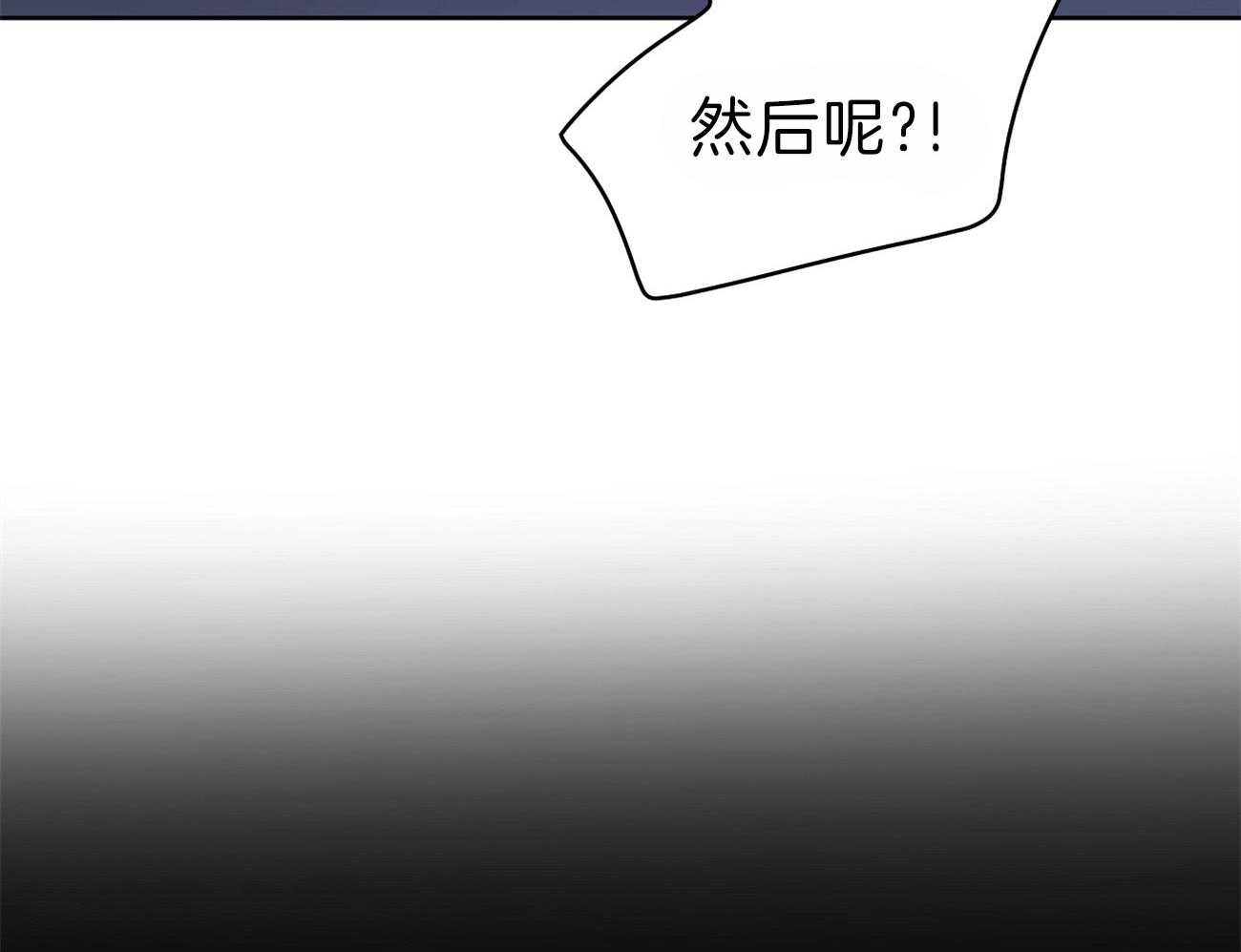 梦境很奇怪！ 第57话 第35页