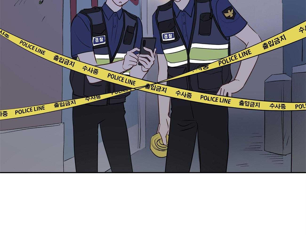 梦境很奇怪！ 第57话 第64页