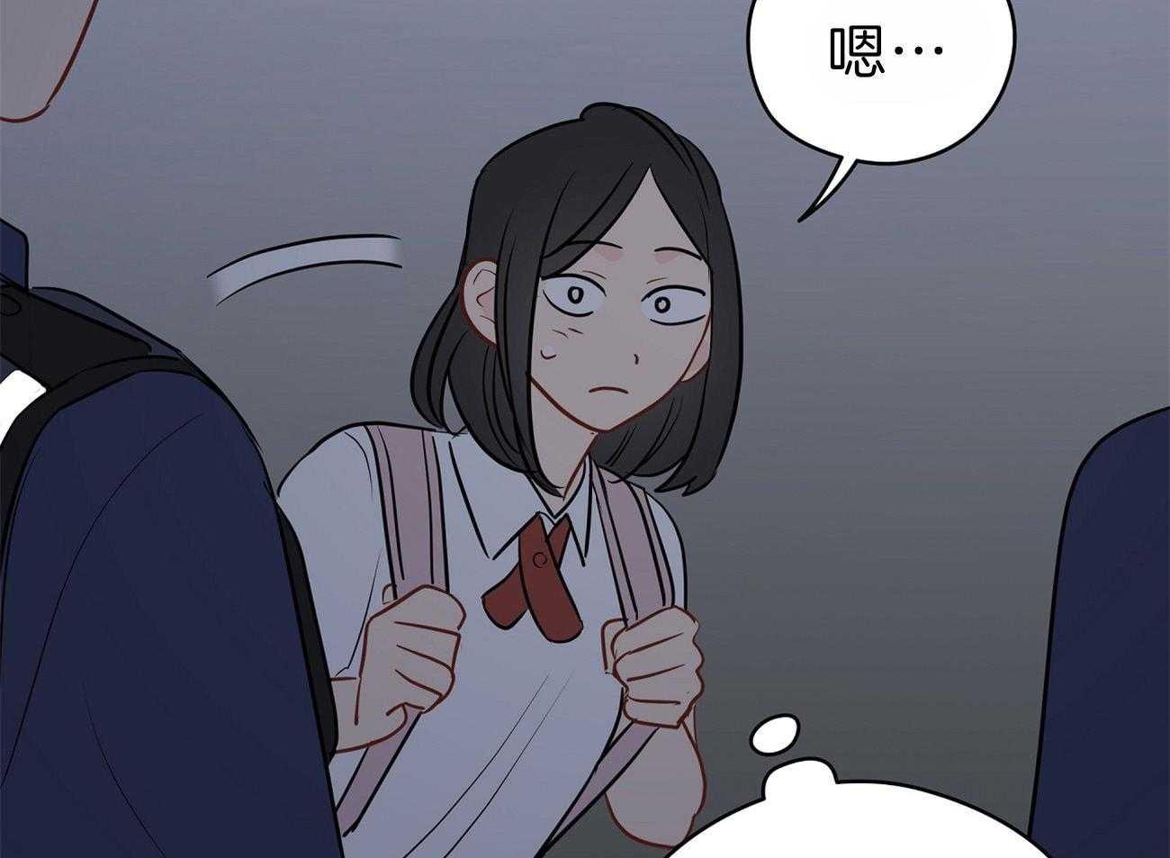 梦境很奇怪！ 第58话 第3页