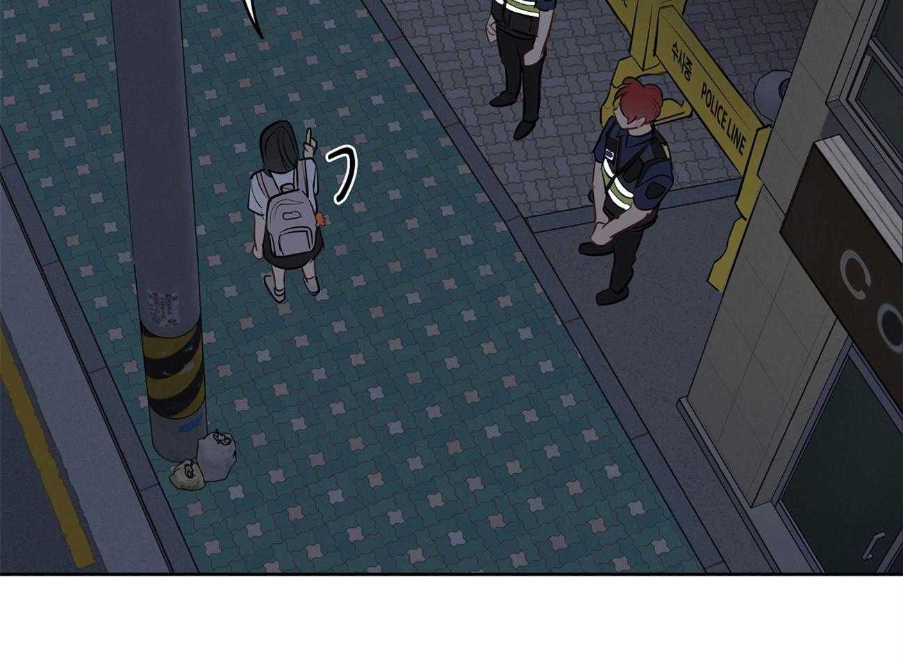 梦境很奇怪！ 第58话 第14页