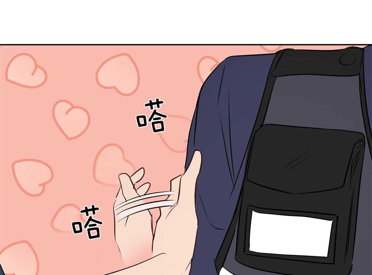 梦境很奇怪！ 第58话 第24页