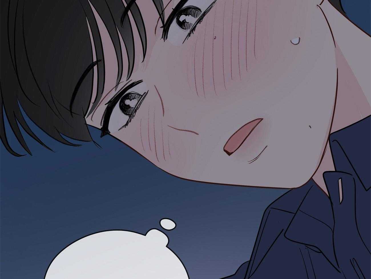 梦境很奇怪！ 第58话 第82页