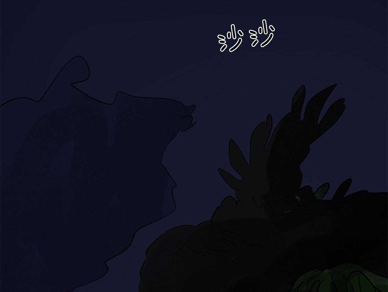 梦境很奇怪！ 第58话 第85页