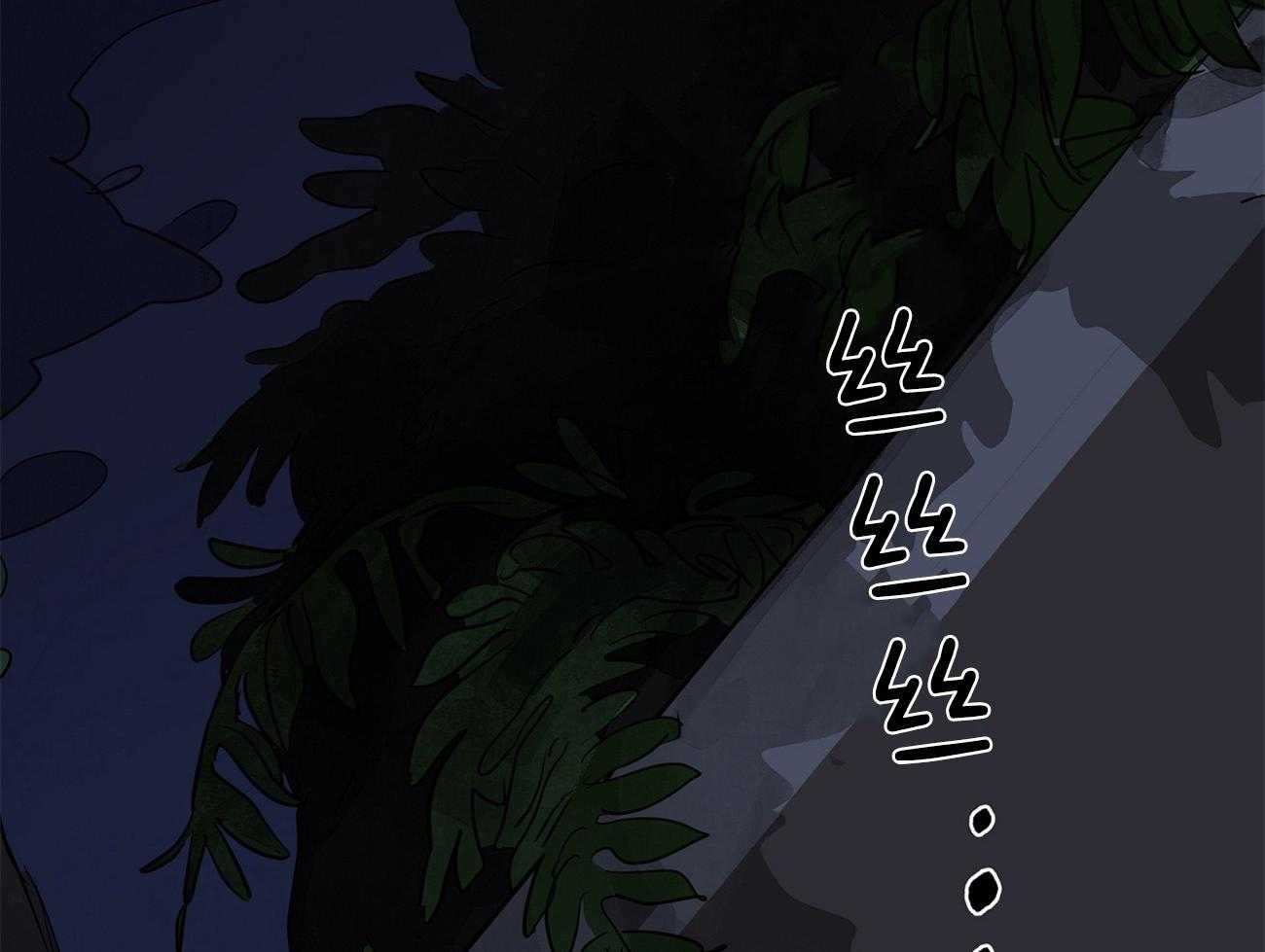 梦境很奇怪！ 第58话 第86页