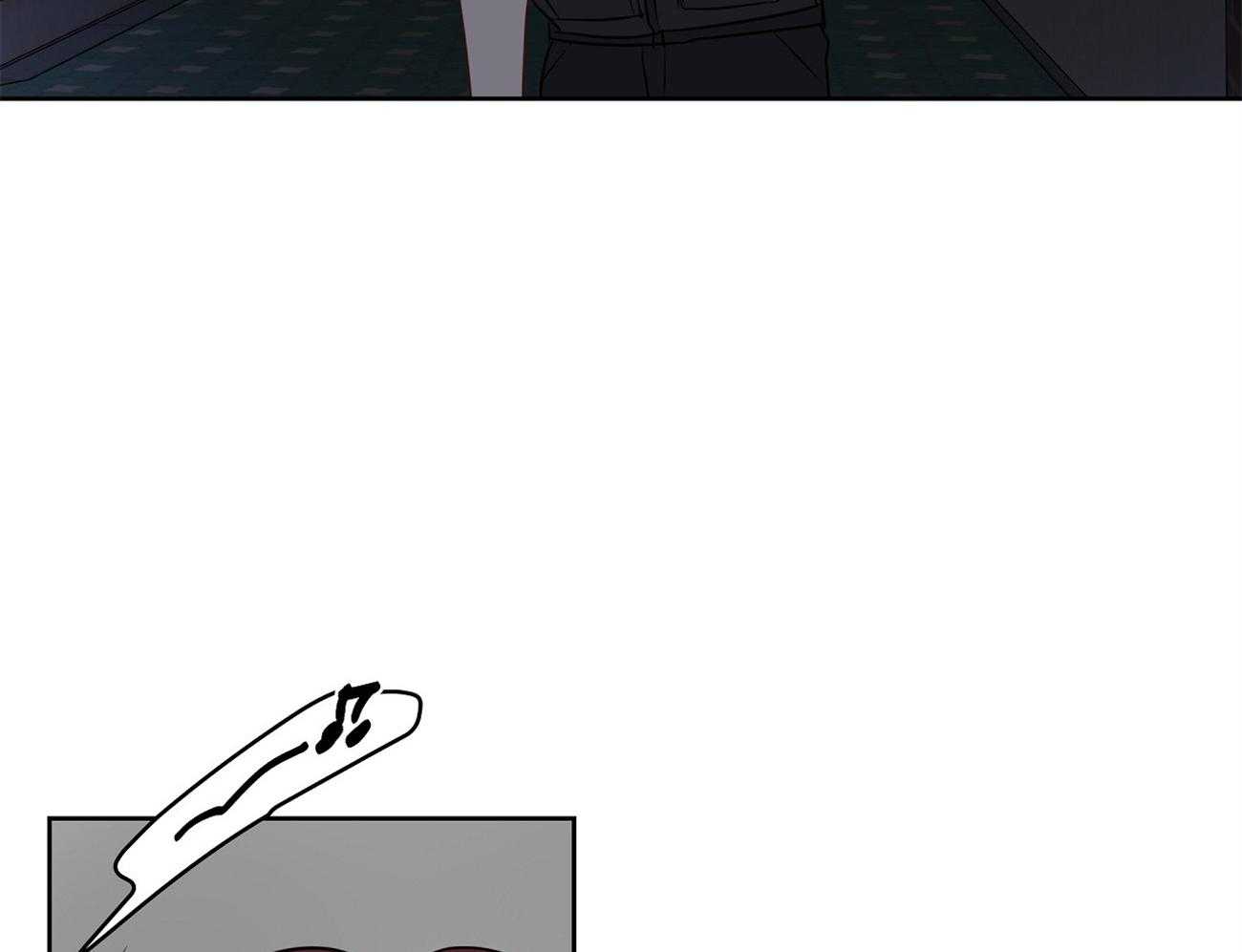 梦境很奇怪！ 第59话 第11页