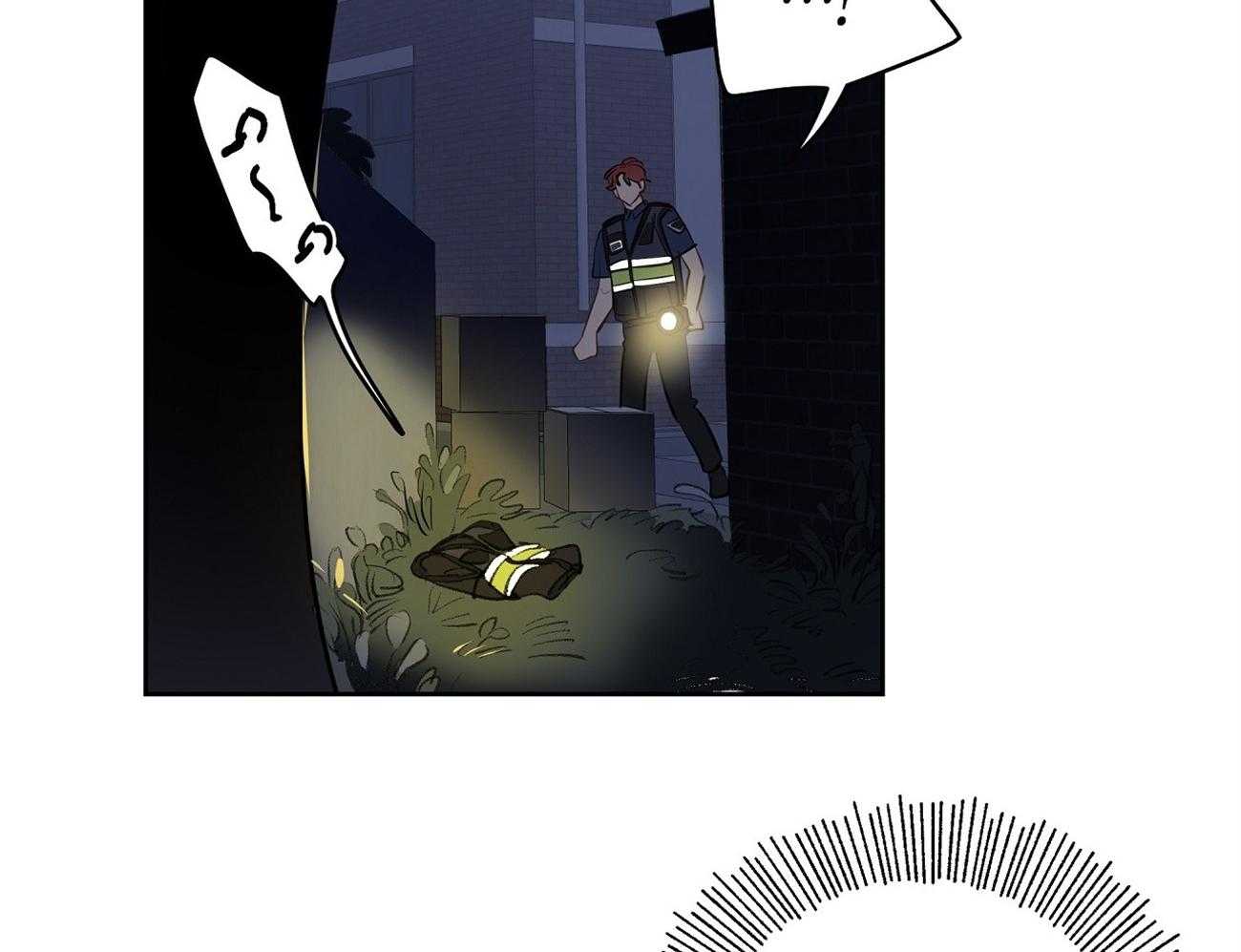 梦境很奇怪！ 第59话 第17页