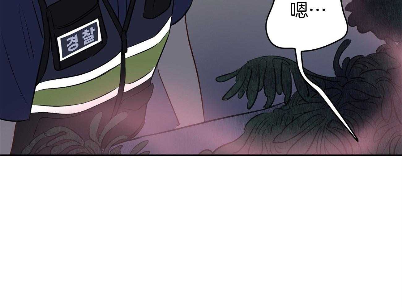 梦境很奇怪！ 第59话 第21页