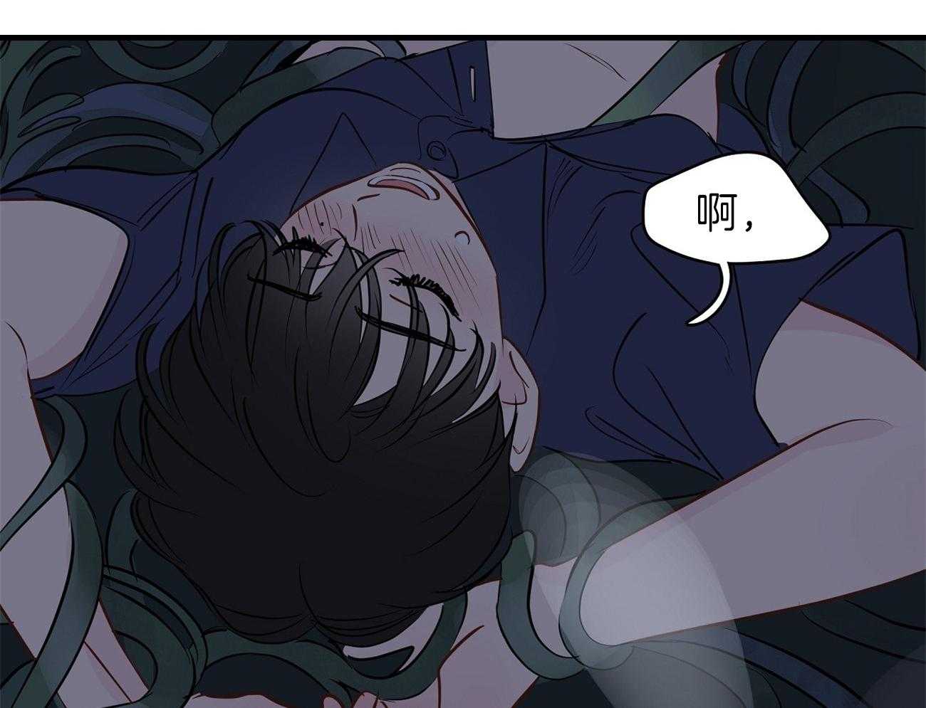 梦境很奇怪！ 第59话 第27页