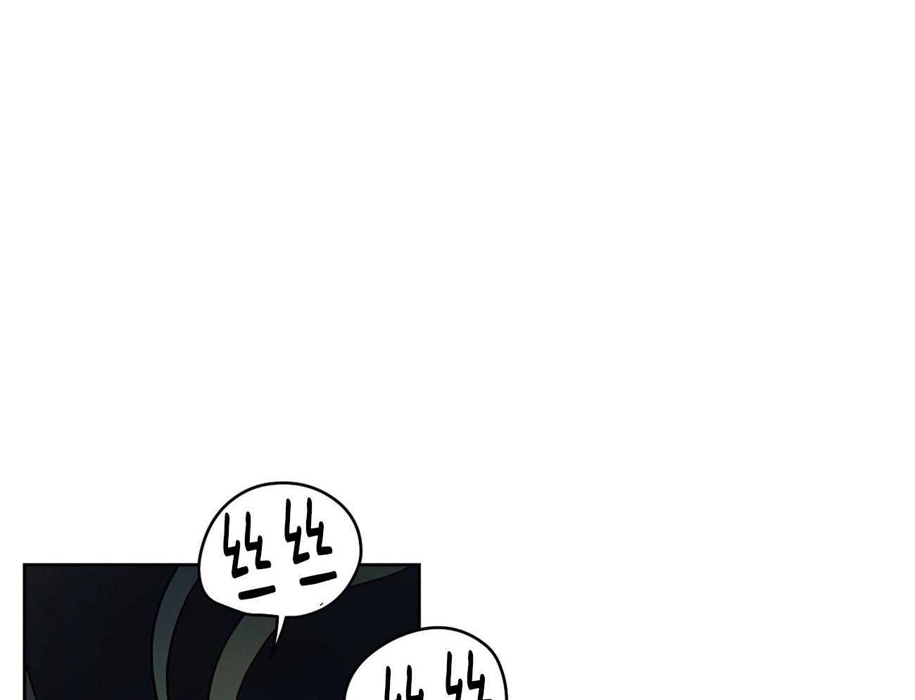 梦境很奇怪！ 第59话 第29页