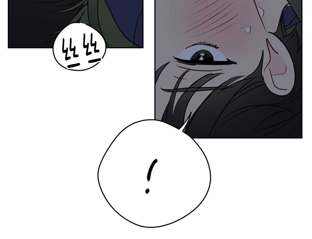 梦境很奇怪！ 第59话 第31页