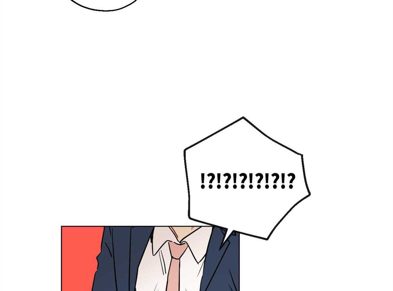 梦境很奇怪！ 第6话 第21页