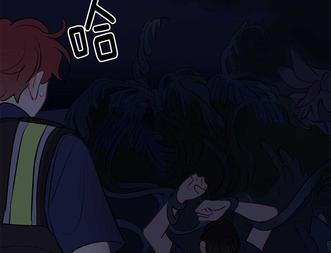 梦境很奇怪！ 第60话 第6页