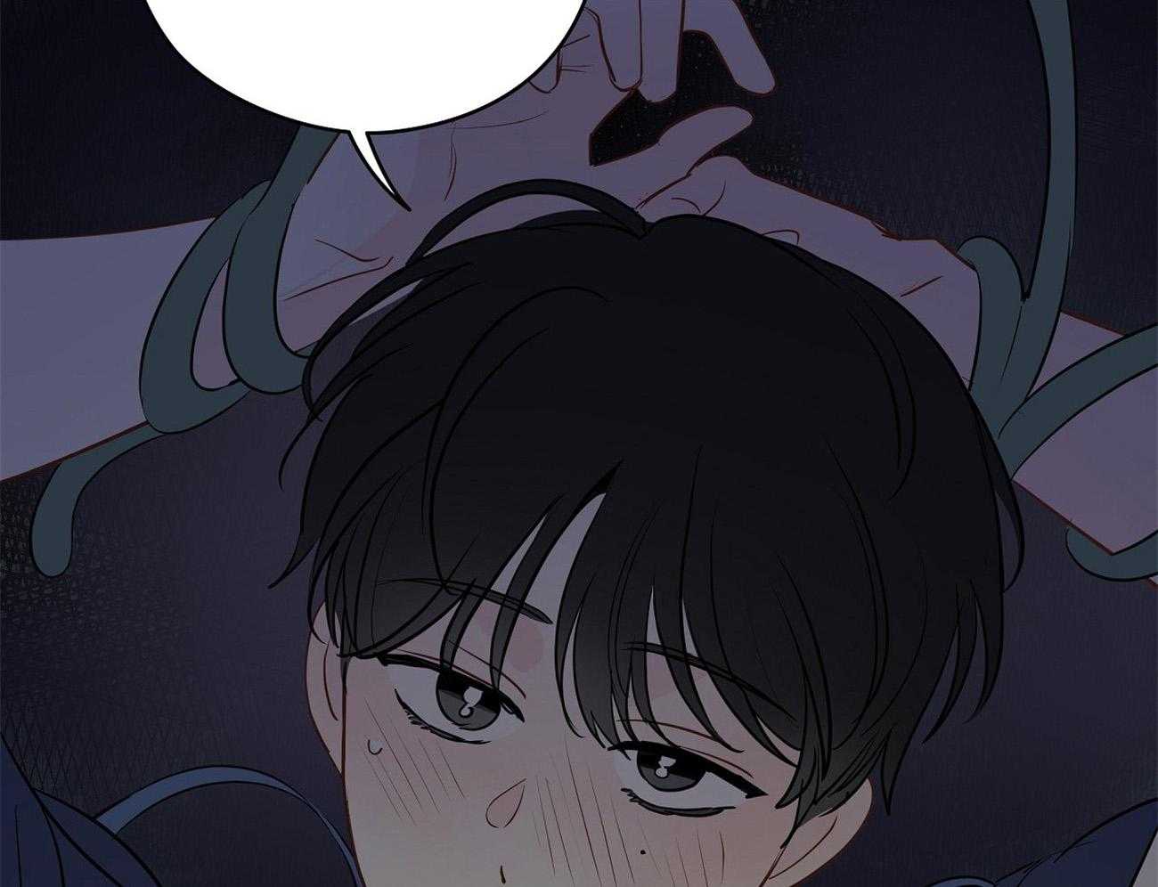 梦境很奇怪！ 第60话 第8页