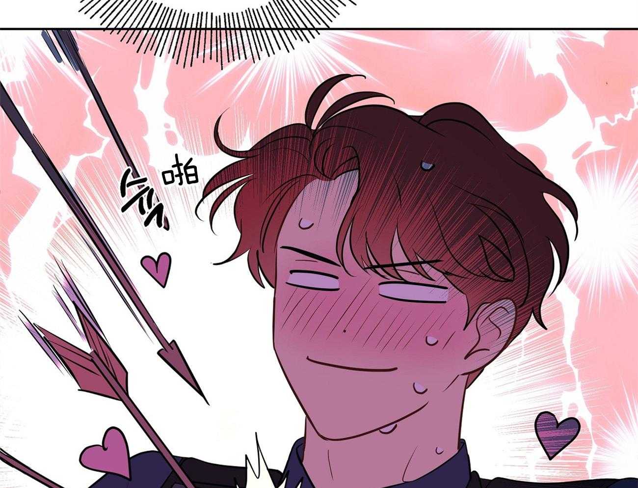 梦境很奇怪！ 第60话 第11页