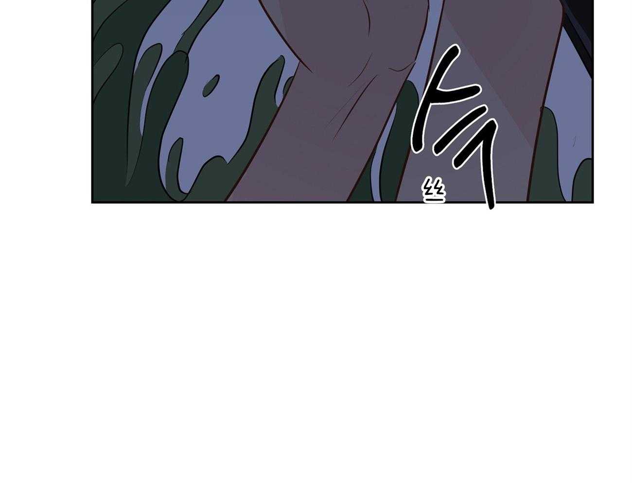 梦境很奇怪！ 第60话 第21页