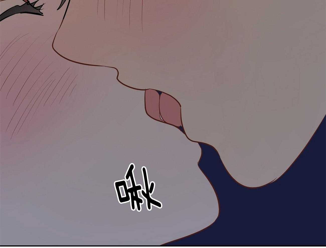 梦境很奇怪！ 第60话 第37页