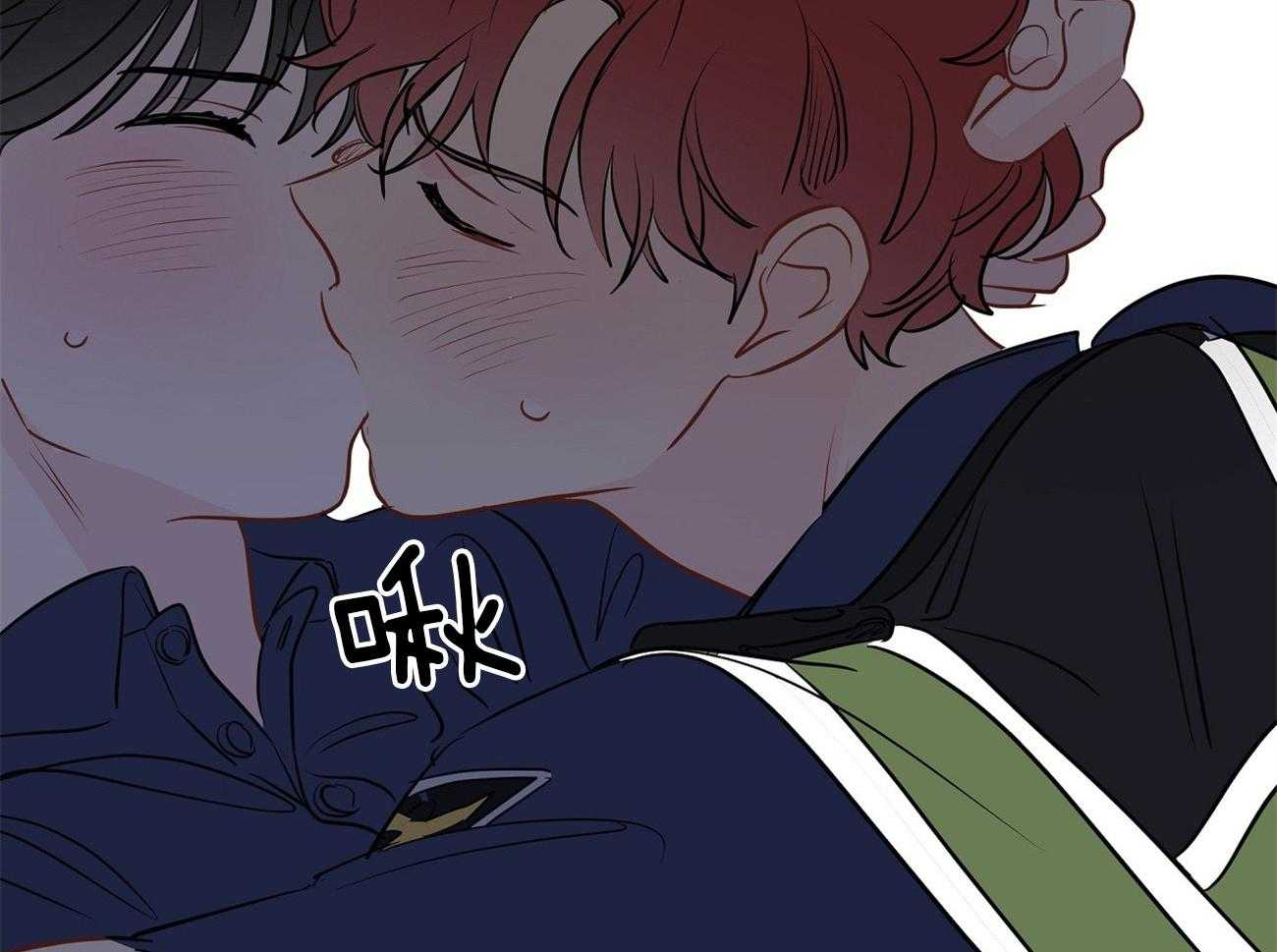 梦境很奇怪！ 第61话 第3页