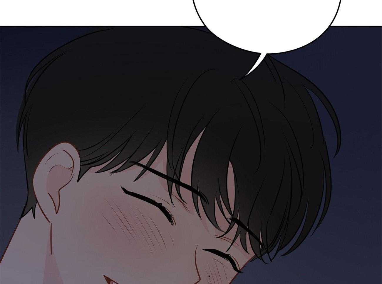 梦境很奇怪！ 第61话 第9页