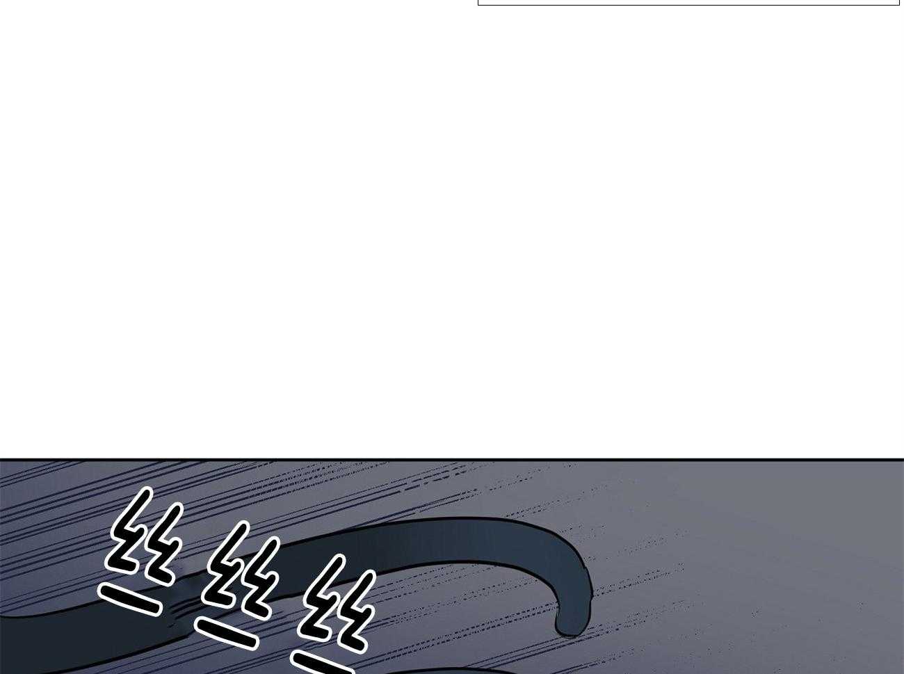 梦境很奇怪！ 第61话 第13页