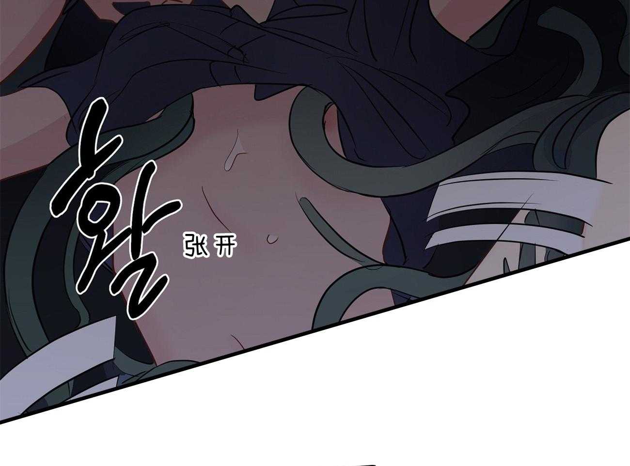 梦境很奇怪！ 第61话 第18页