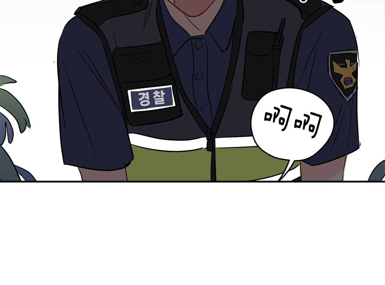 梦境很奇怪！ 第61话 第21页