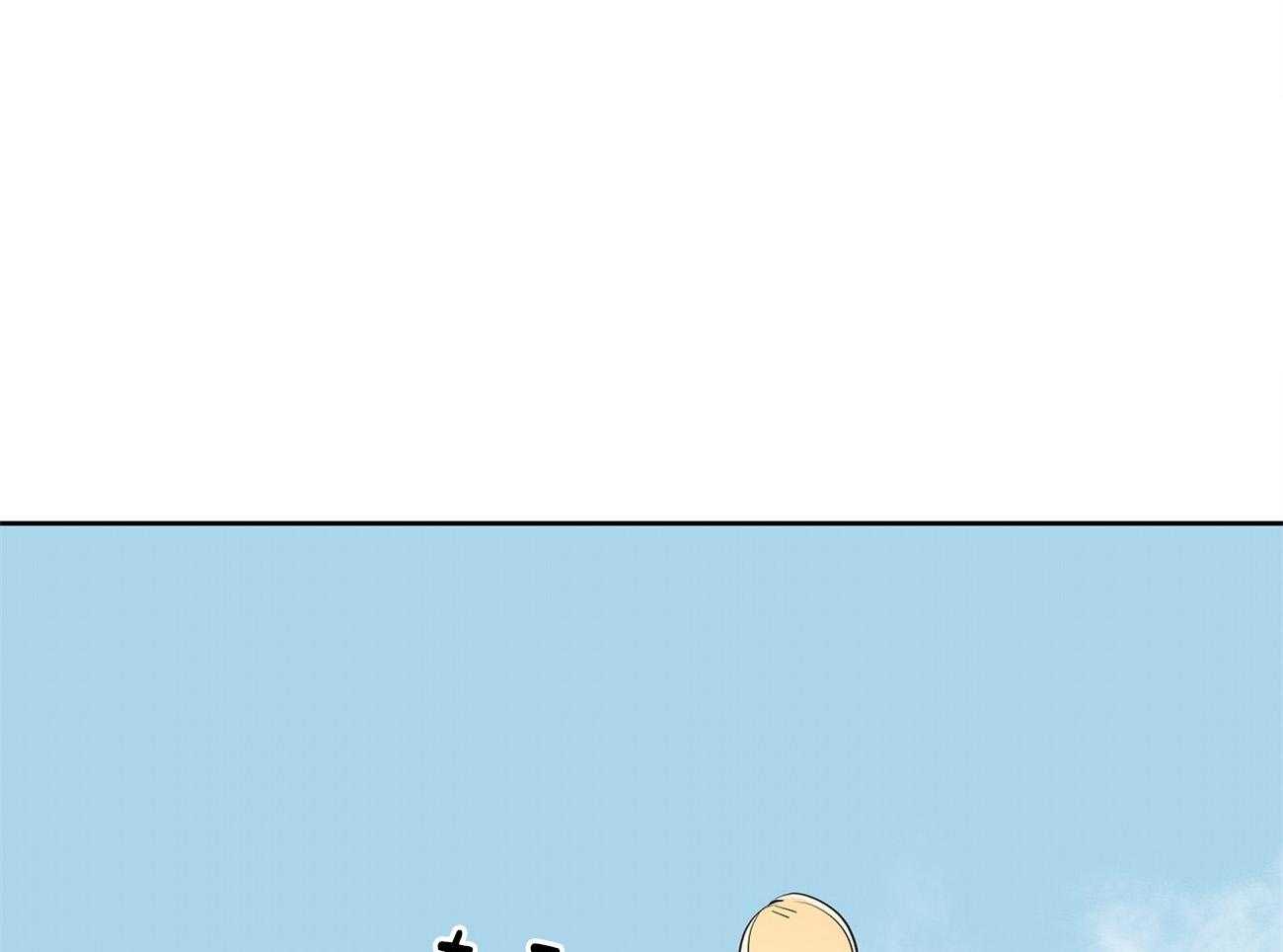 梦境很奇怪！ 第61话 第41页