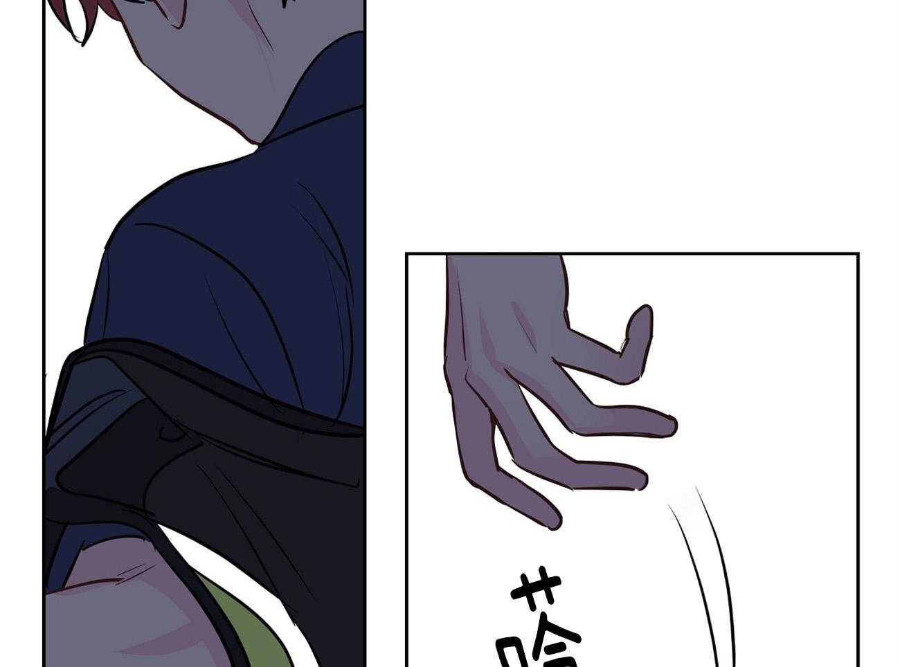 梦境很奇怪！ 第61话 第45页