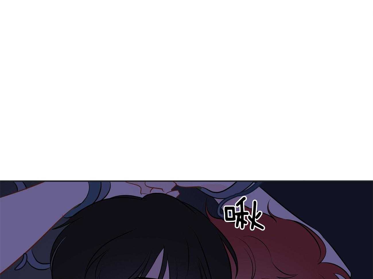 梦境很奇怪！ 第62话 第0页