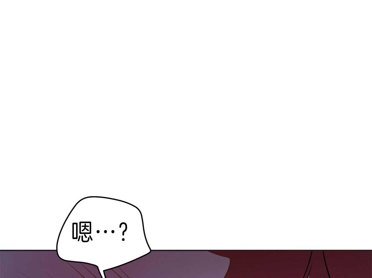 梦境很奇怪！ 第62话 第10页