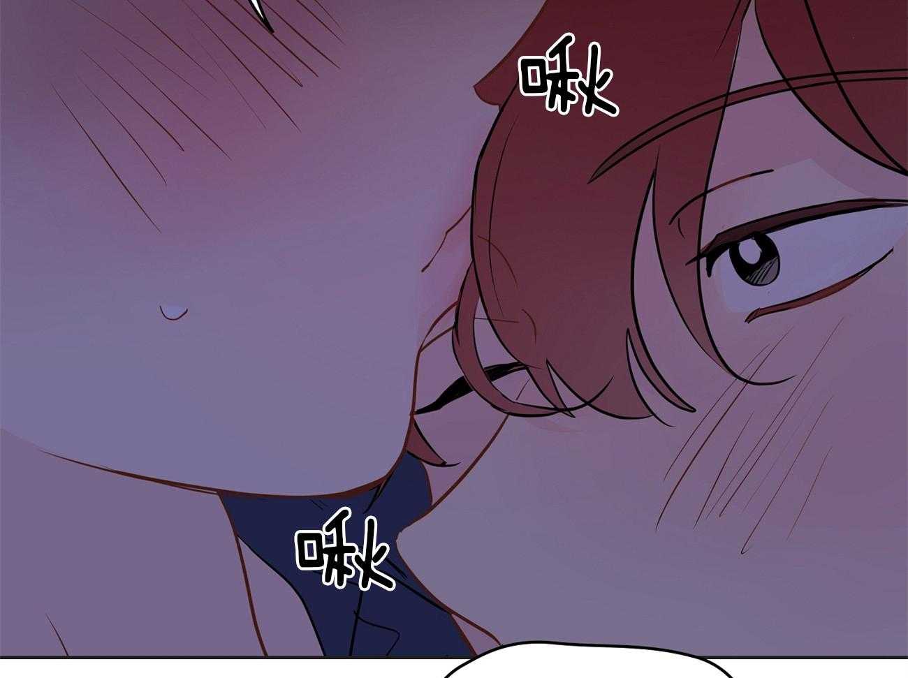 梦境很奇怪！ 第62话 第11页