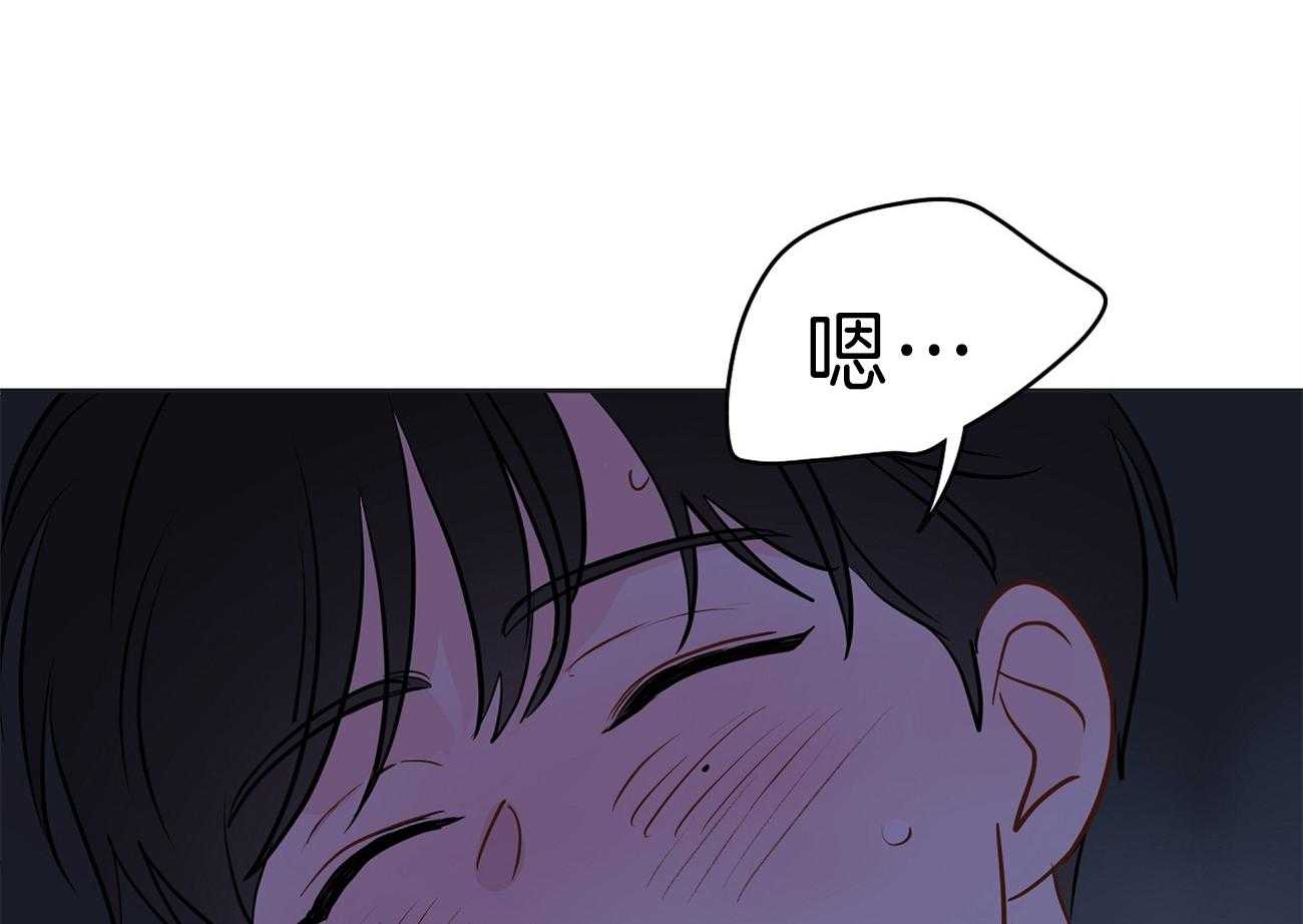 梦境很奇怪！ 第62话 第20页