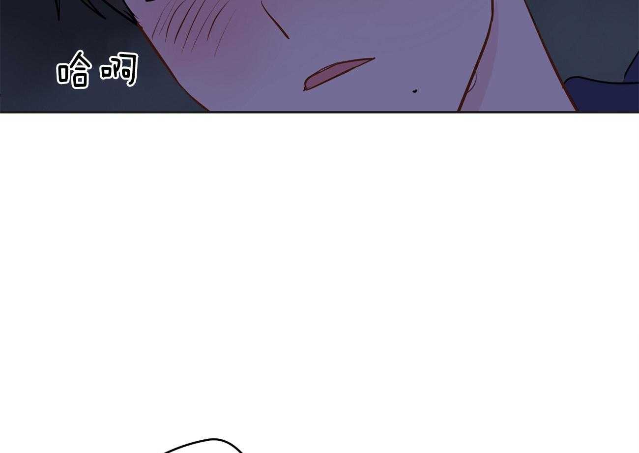 梦境很奇怪！ 第62话 第21页