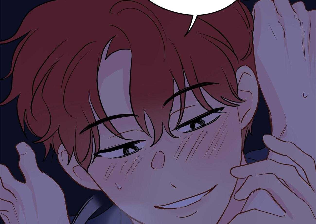 梦境很奇怪！ 第62话 第28页