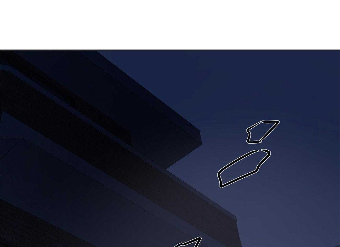 梦境很奇怪！ 第62话 第43页