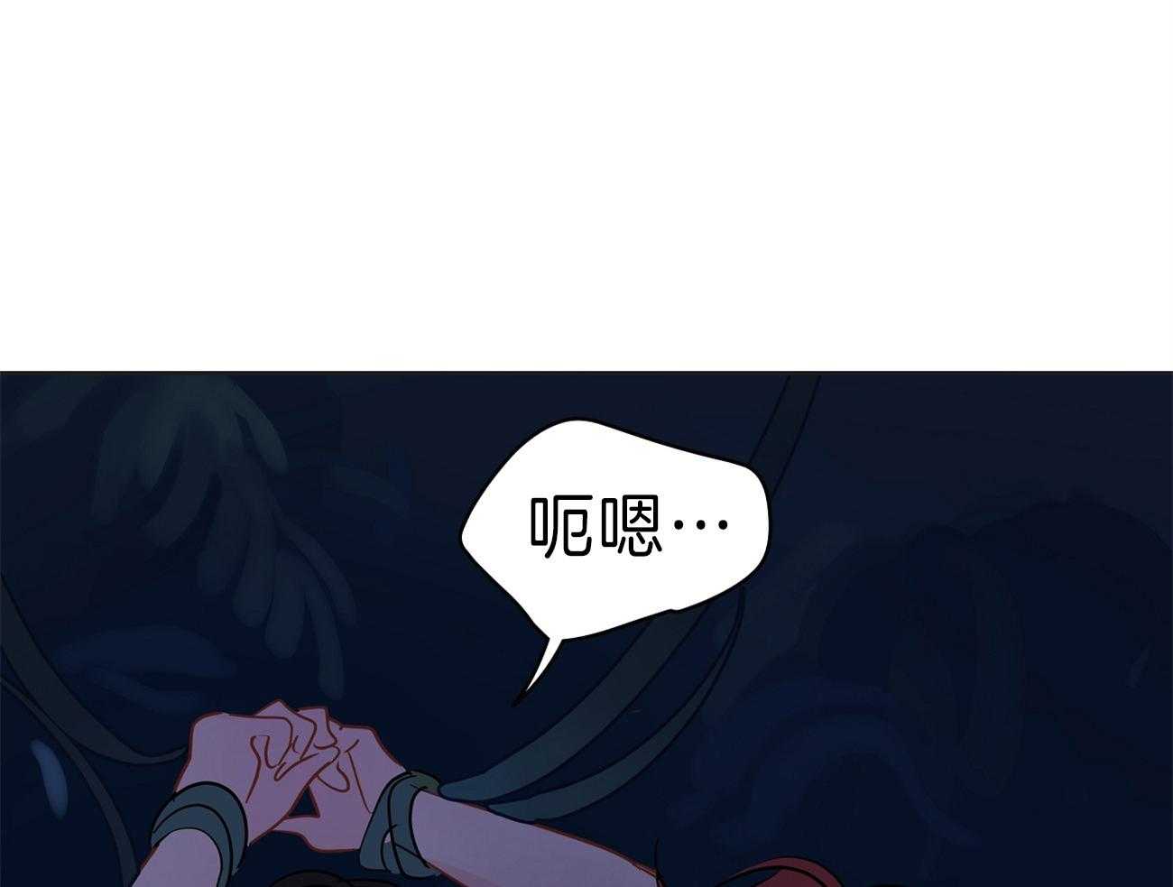 梦境很奇怪！ 第62话 第48页