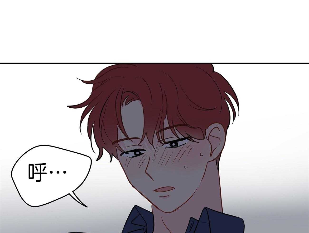 梦境很奇怪！ 第62话 第50页