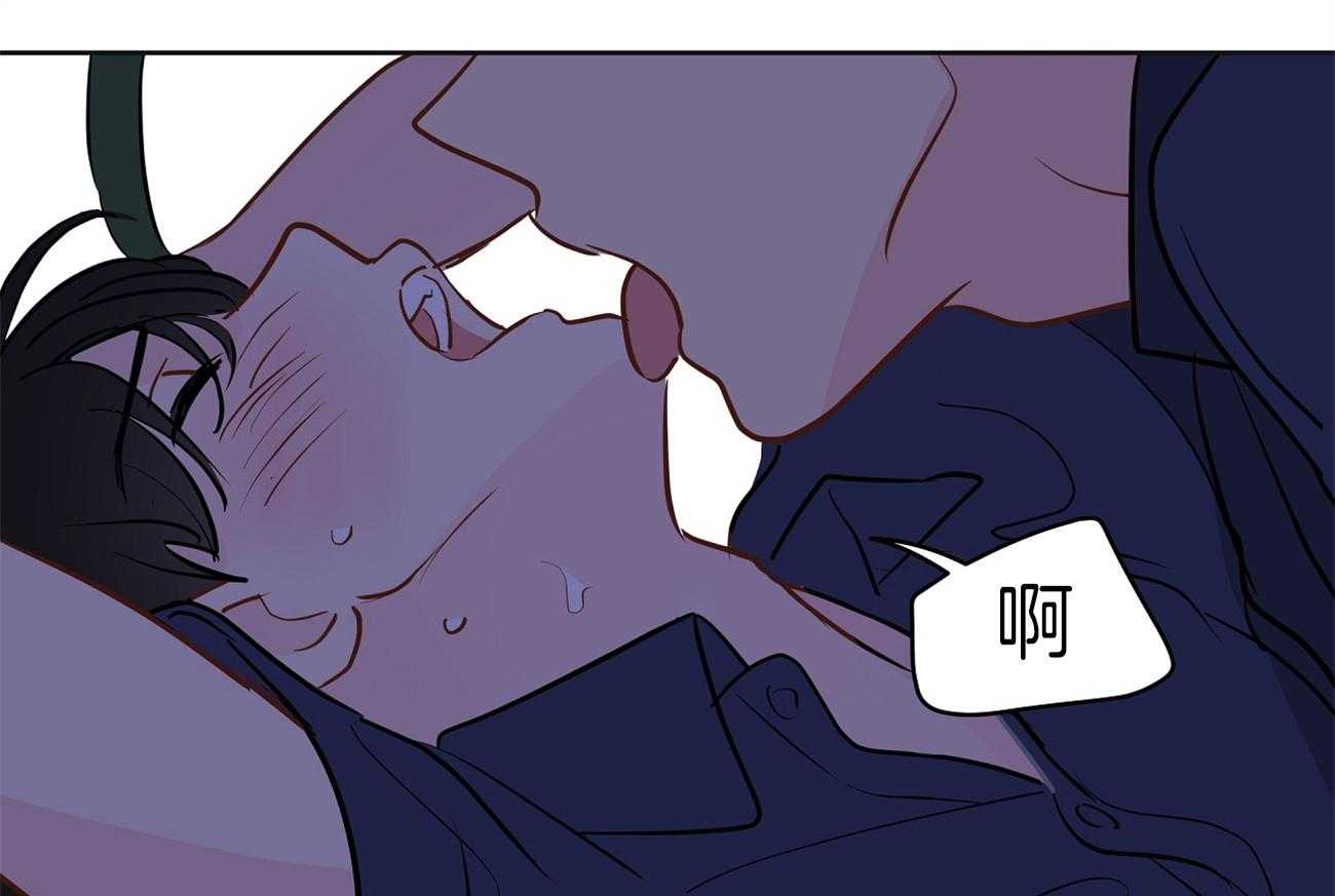 梦境很奇怪！ 第62话 第59页