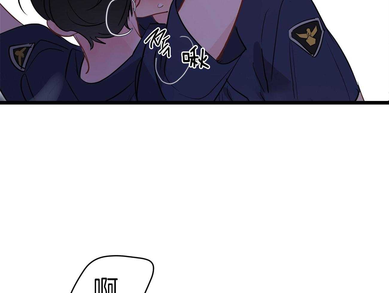 梦境很奇怪！ 第63话 第19页