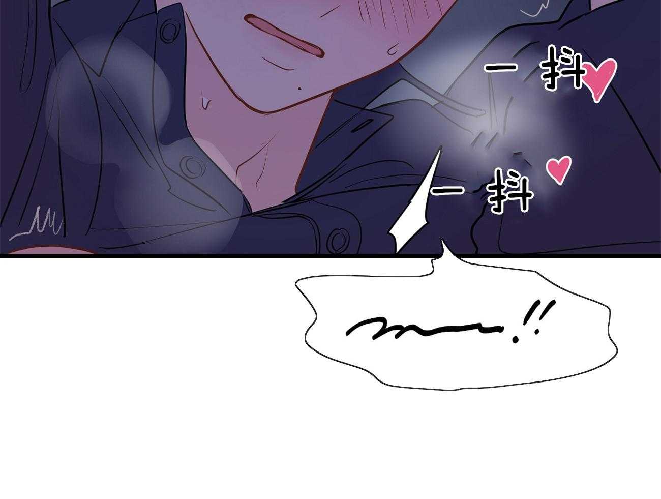 梦境很奇怪！ 第63话 第23页