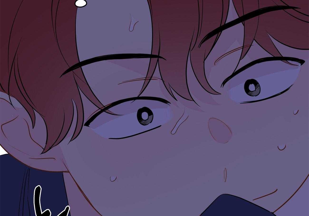 梦境很奇怪！ 第63话 第44页