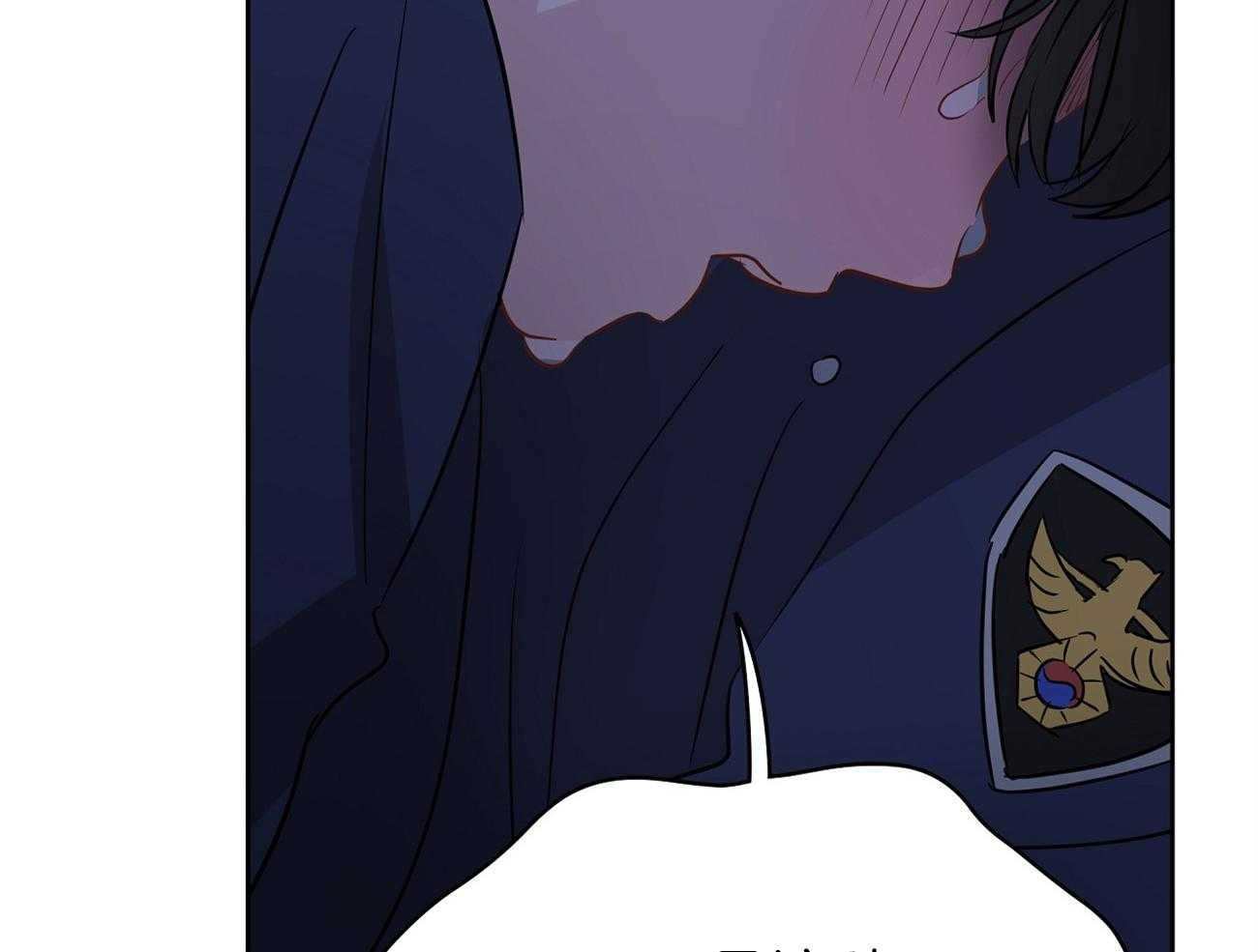 梦境很奇怪！ 第64话 第12页