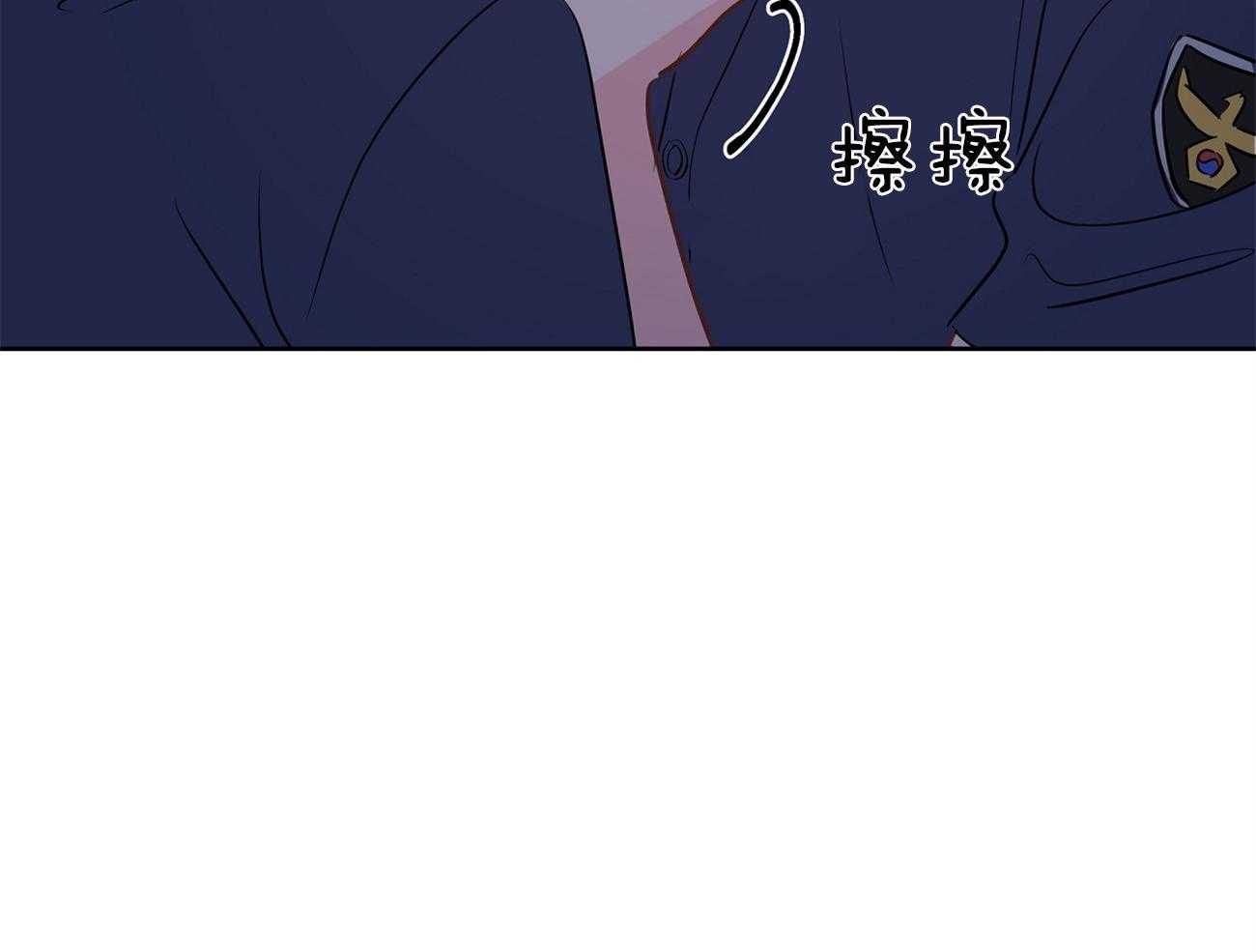 梦境很奇怪！ 第64话 第18页