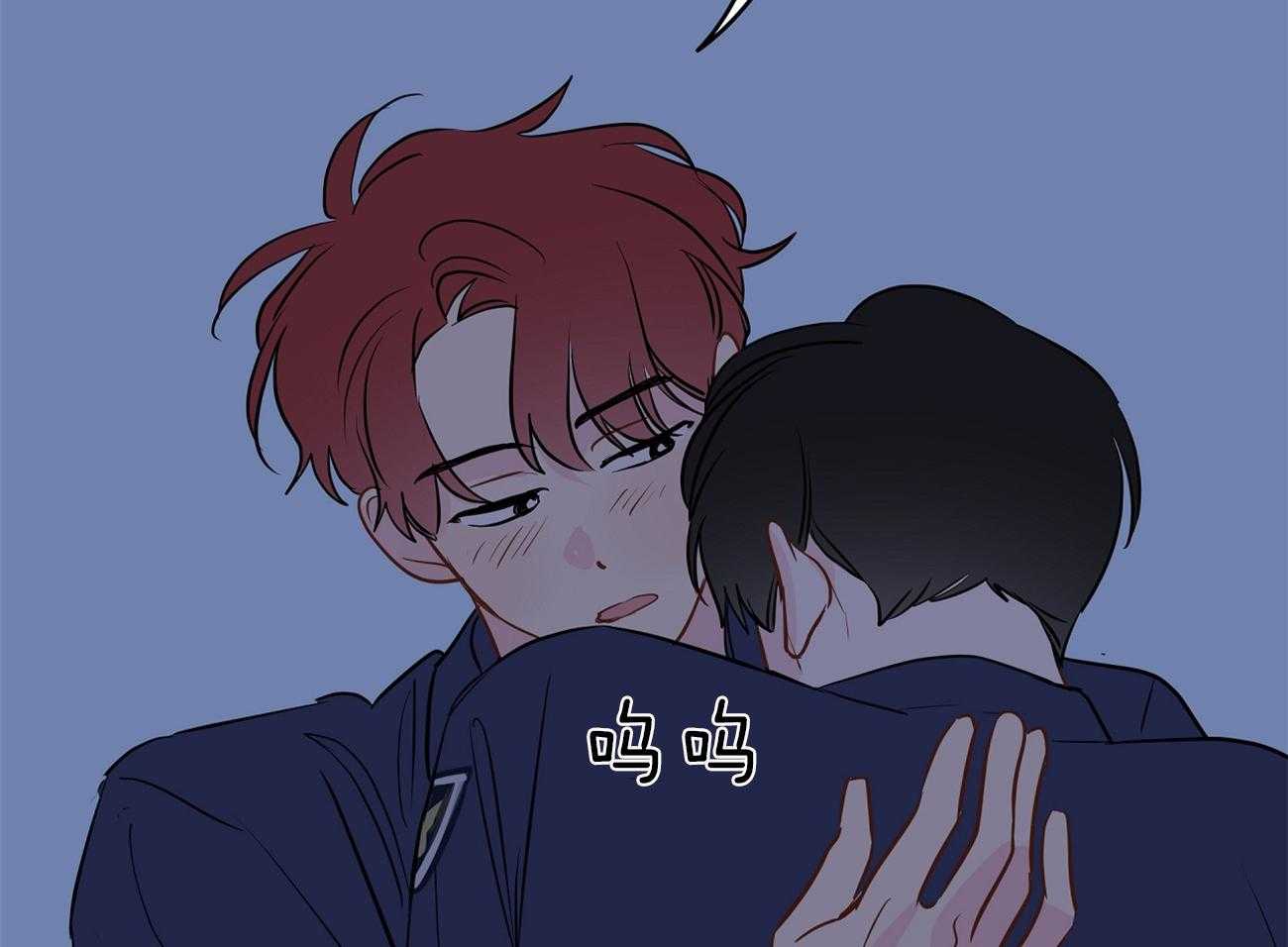 梦境很奇怪！ 第64话 第31页